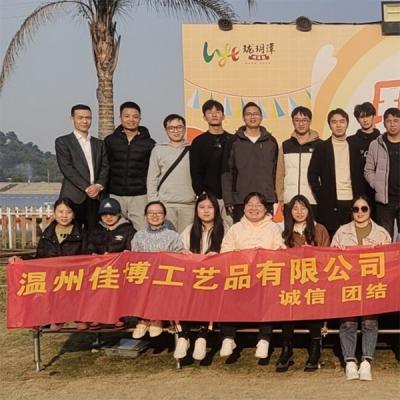 【打卡】平陽(yáng)瓏玥潭歡樂谷1日游